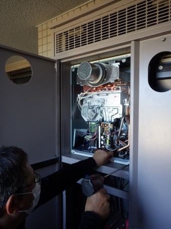 IMGP1821 IMGP1821-e1666776901726